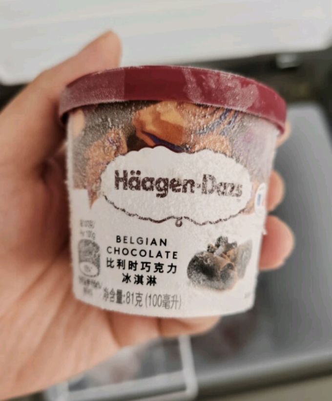 22 67 durobor比利时 h01agen·dazs哈根达斯比利时巧克力冰淇淋