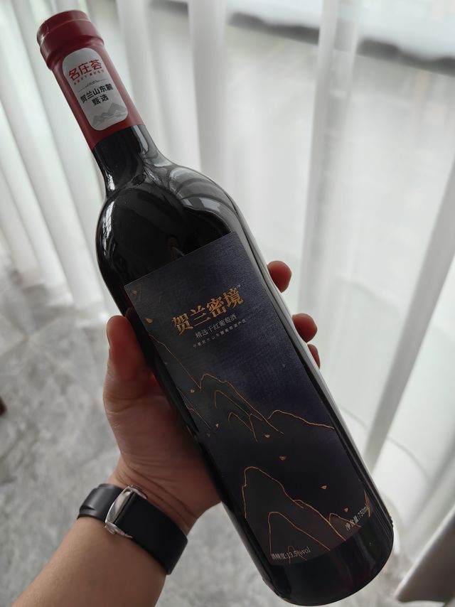 免费红酒🍷贺兰密境