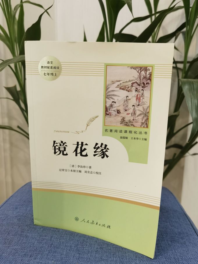 文学诗歌