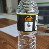 夏日贵宾专享