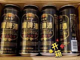 薩羅娜（SALUONA）小麦黑啤酒 500ml*24听