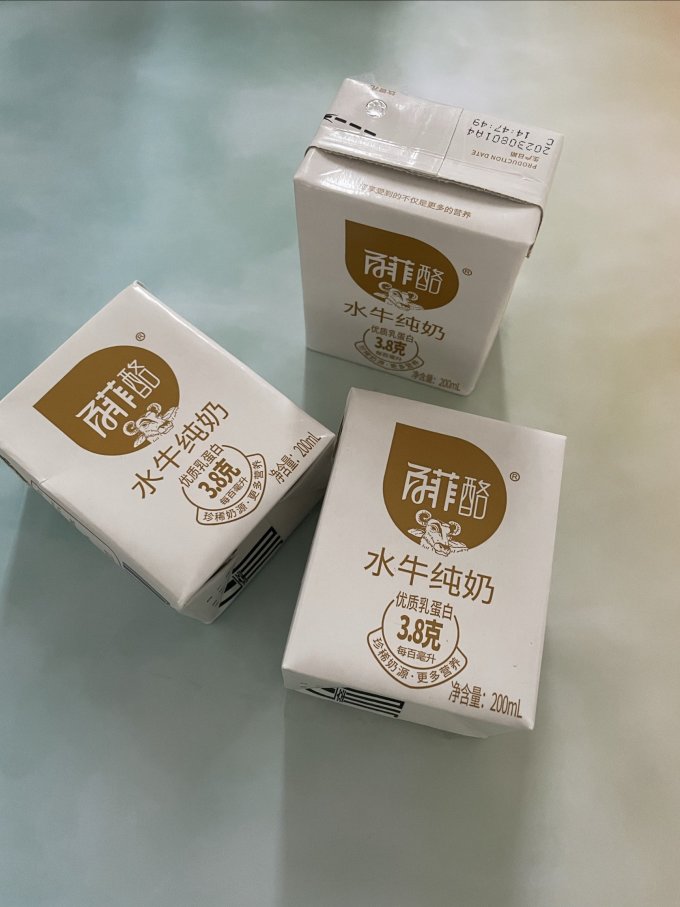 百菲酪常温牛奶