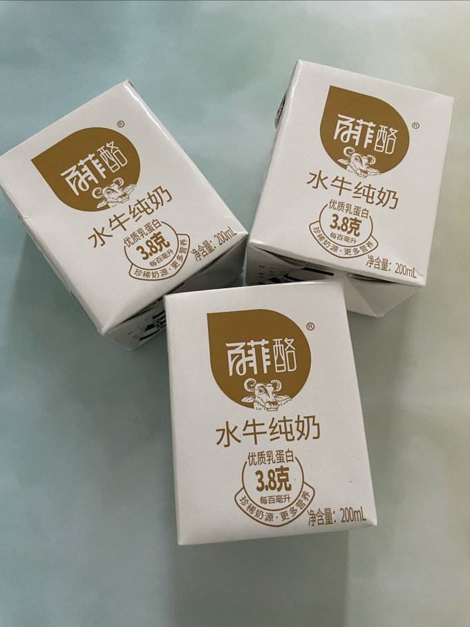 百菲酪常温牛奶