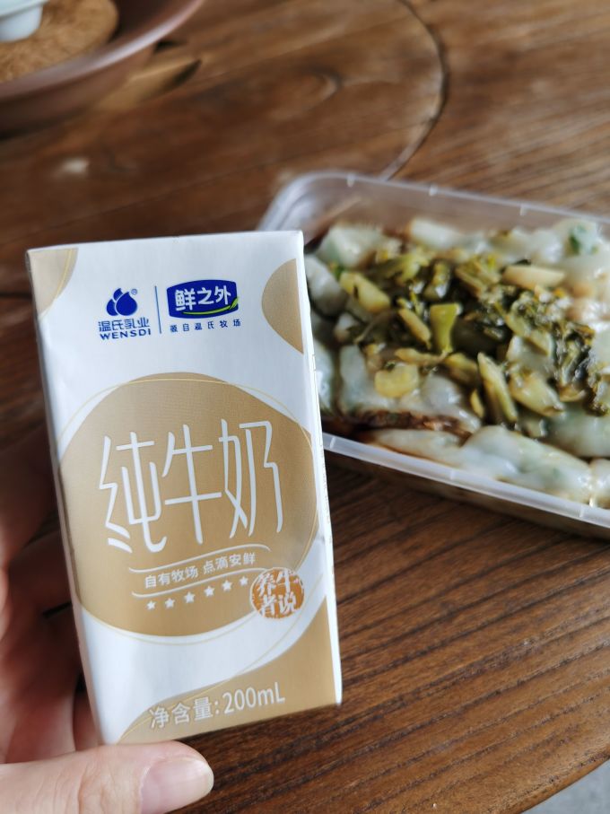 温氏乳业低温酸奶