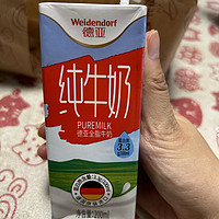 源自德国的德亚全脂牛奶