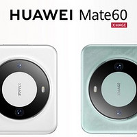 华为 Mate 60 标准版上架：第二代昆仑玻璃、全焦段影像、双向北斗卫星消息