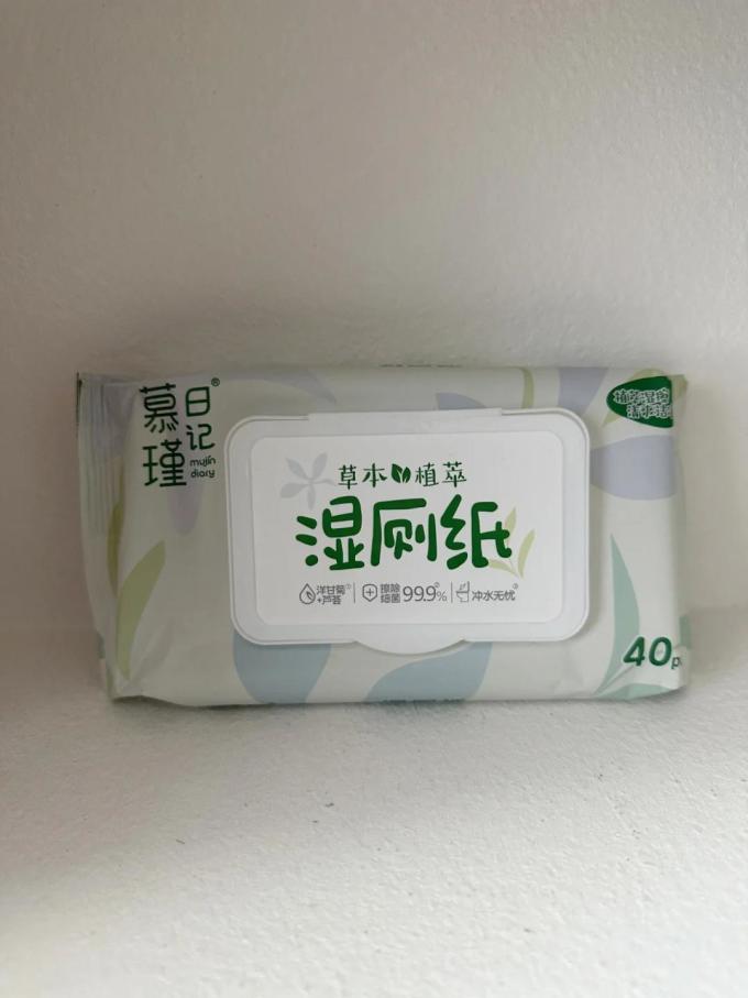 黑猫相框相架