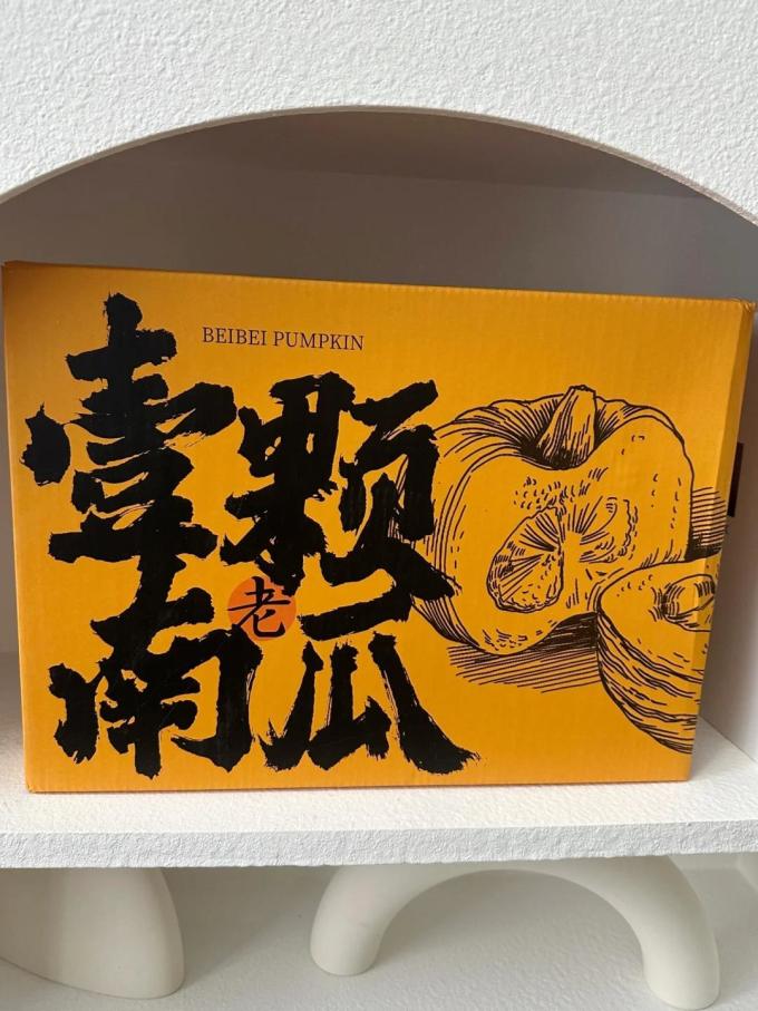 黑猫相框相架