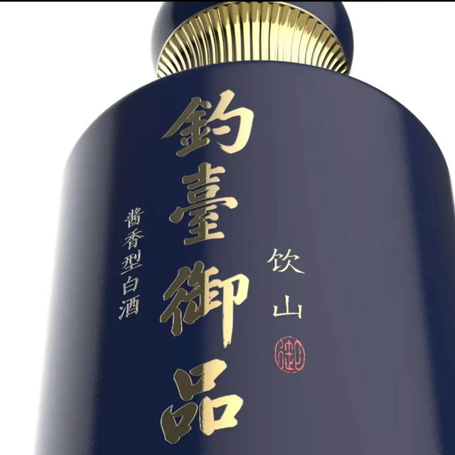 钓台】钓台商城_钓台是什么牌子