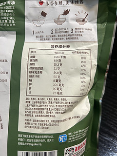 桂格奇亚籽混合燕麦片