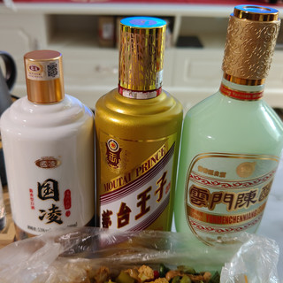线下收到国凌福利