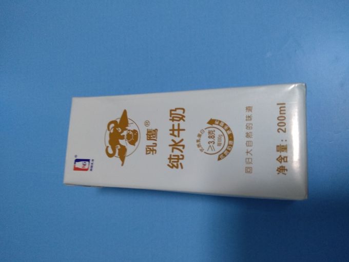 乳鹰常温牛奶