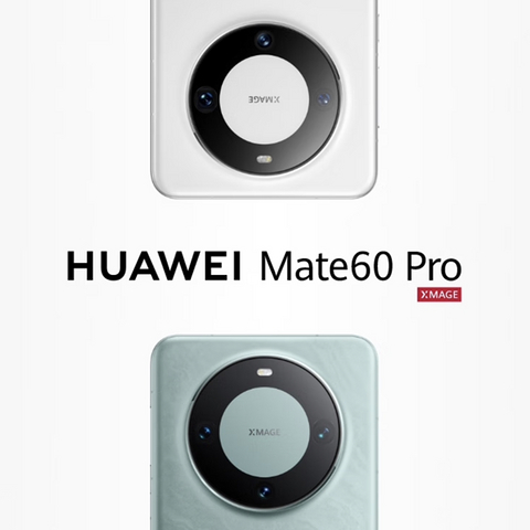 华为Mate 60 PRO！不开发布会，直接开卖！遥遥领先！开学买手机就买它（如果能抢到的话）﻿