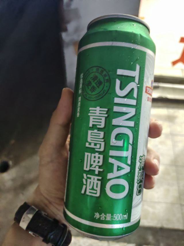 青岛的清爽8度