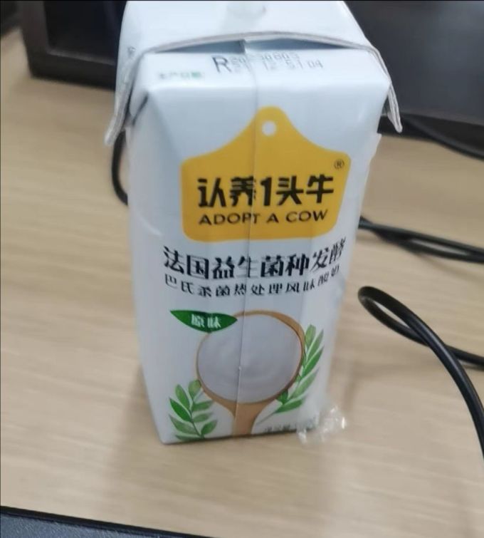认养一头牛常温酸奶