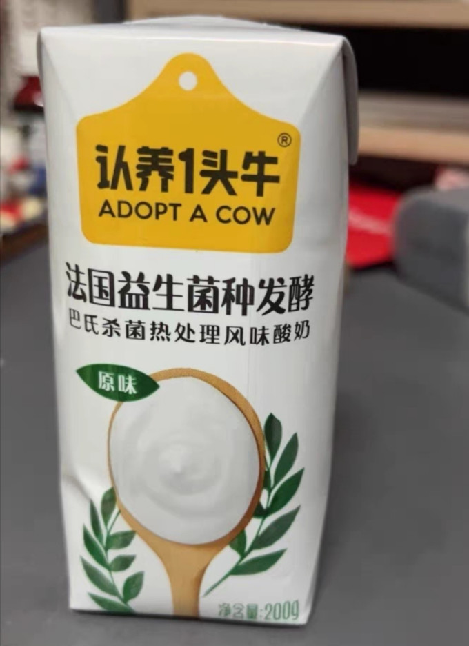 认养一头牛常温酸奶