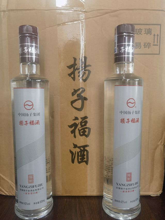 中字头25元口粮酒，黄盖玻汾劲敌来袭！
