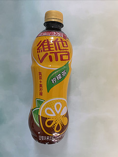 维他柠檬茶，酸甜可口