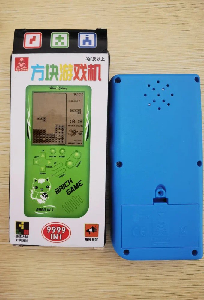 创意玩具