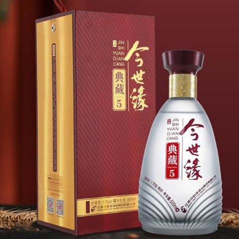 今世有缘值得相伴|今世缘典藏5白酒：凝聚岁月，品味传统珍馐，适合宴请使用！