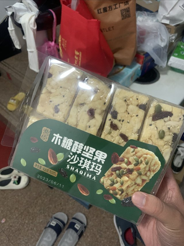 午后小点心-沙琪玛