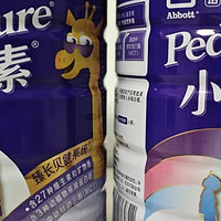 针对偏食儿童的特殊配方奶粉！