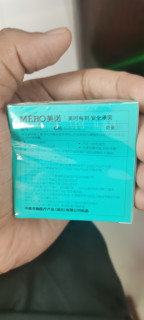 美诺玻尿酸居然只要一块钱
