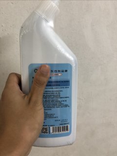 惠寻洁厕灵
