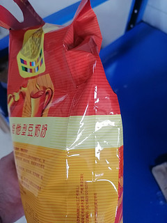 宝藏乳品，维维豆奶？真相原来如此惊人!