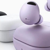 三星宣布更新 Galaxy Buds2 Pro 耳机固件，支持蓝牙LE，音质更好，支持音频广播