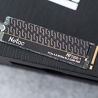 7300MB/s的疾速体验，朗科 绝影 NV7000-t 2TB M.2 SSD评测