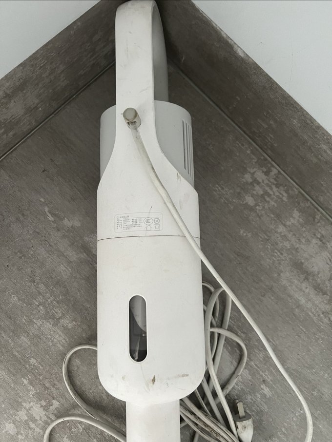 米家手持式吸尘器