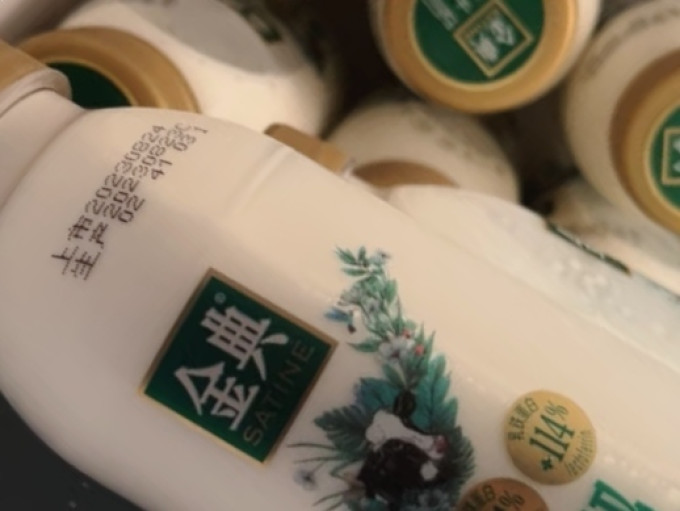 奶类制品