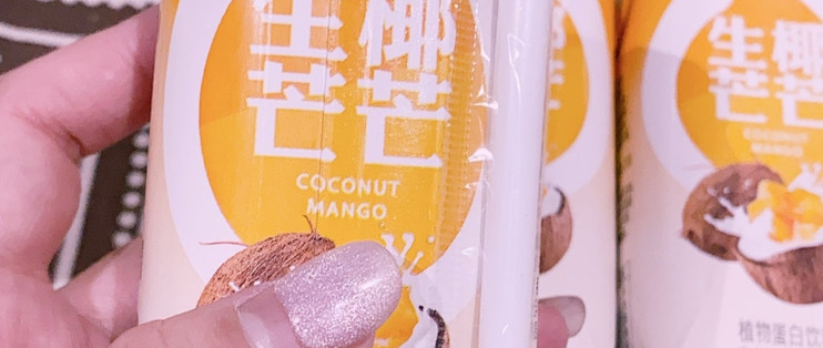 夏日食光之盼盼生椰芒芒