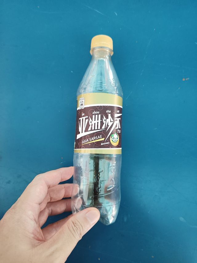 什么是亚洲沙示？