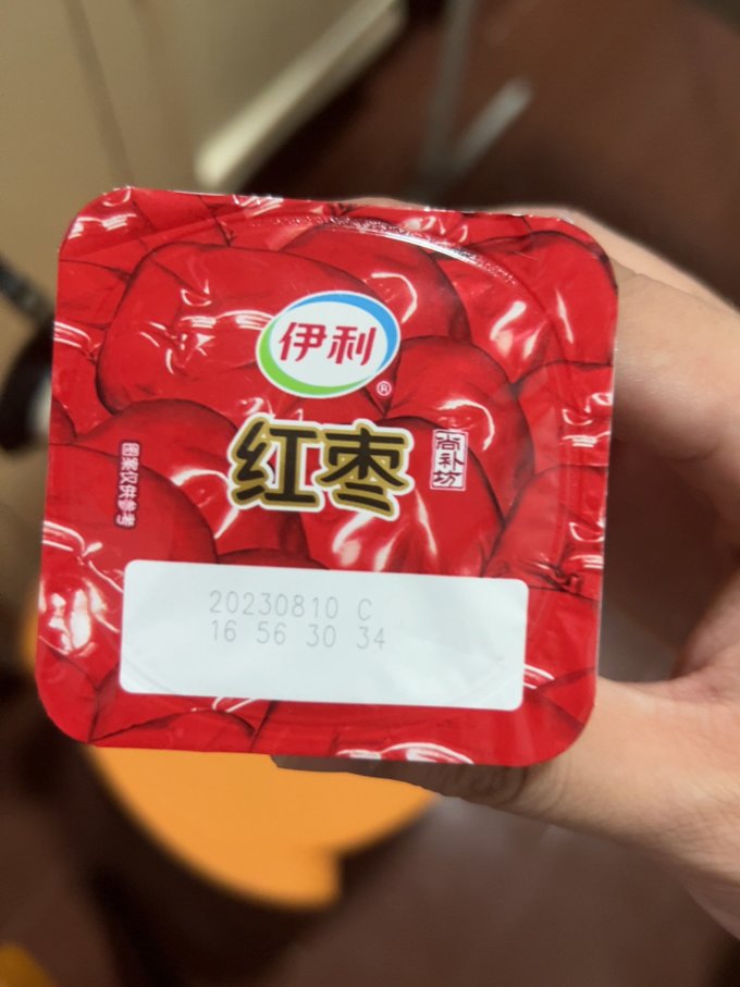 奶类制品