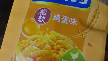 最近入手几款味道不错的零食饮料