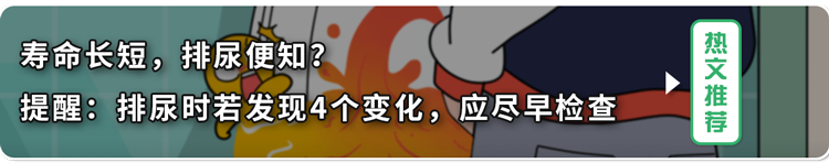 男人鼻毛旺盛暗示着什么？为什么鼻毛会变白？涨知识了