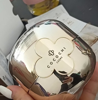 COCOCHICOSMEAG抗糖小金罐面膜