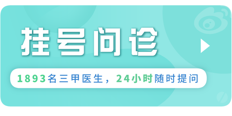 性生活时，丁丁断了怎么办？接上还能用吗？2种情况，还有救