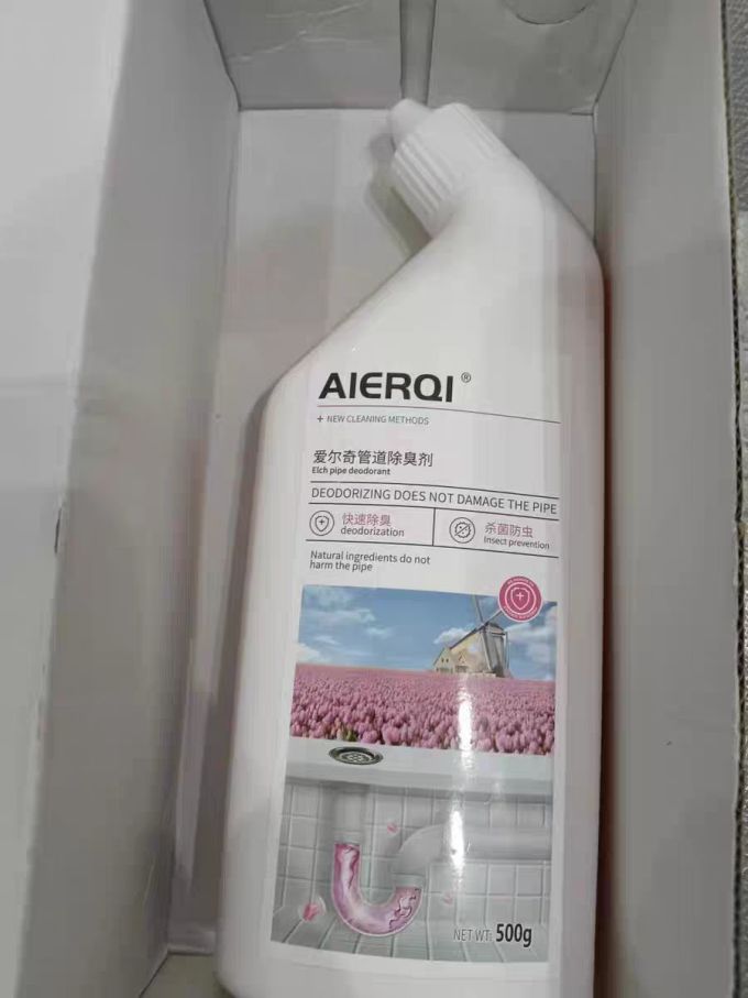 爱尔奇净化除味