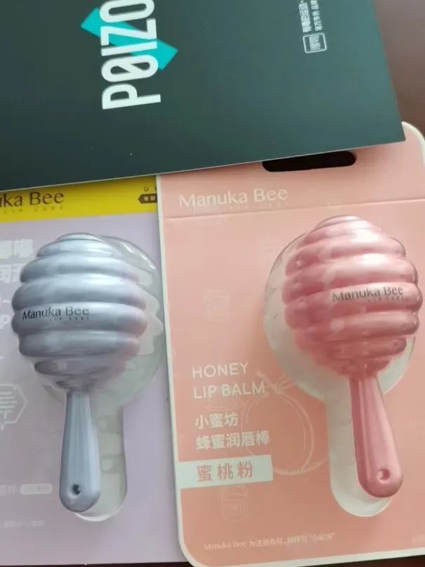 晒物之棒棒糖润唇膏真的好用