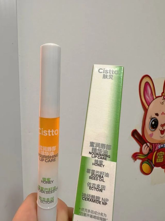 晒物之一套便携护肤品