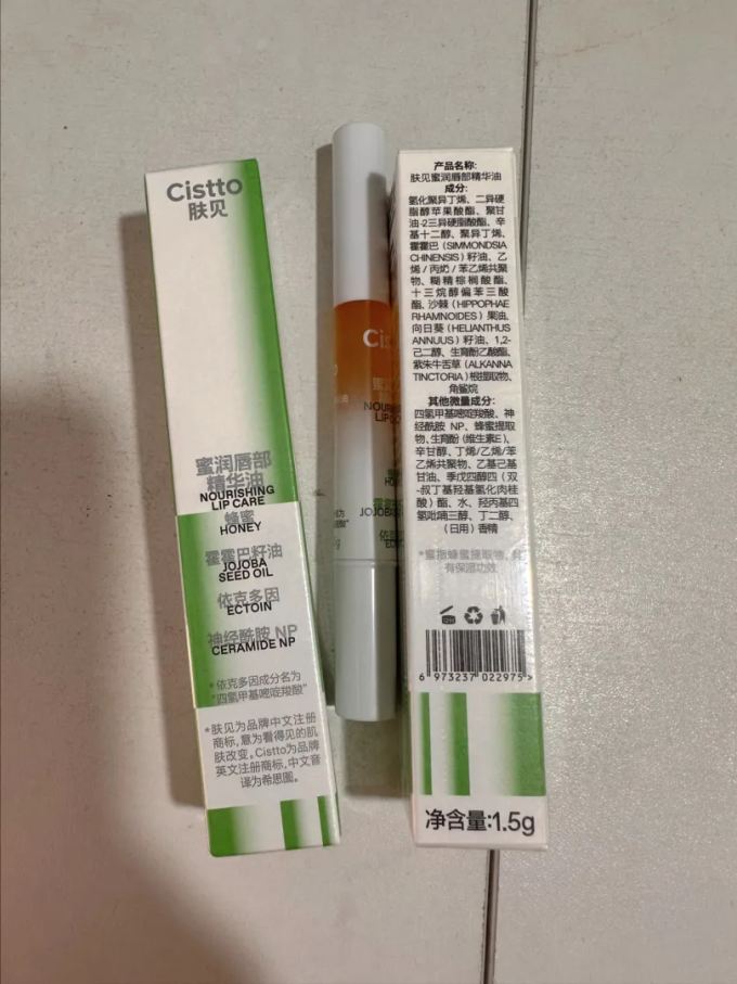 肤见润唇膏