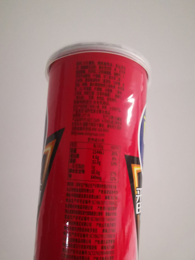 膨化食品
