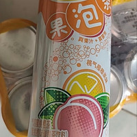 夏天就来一罐维他气泡蜜桃橙茶