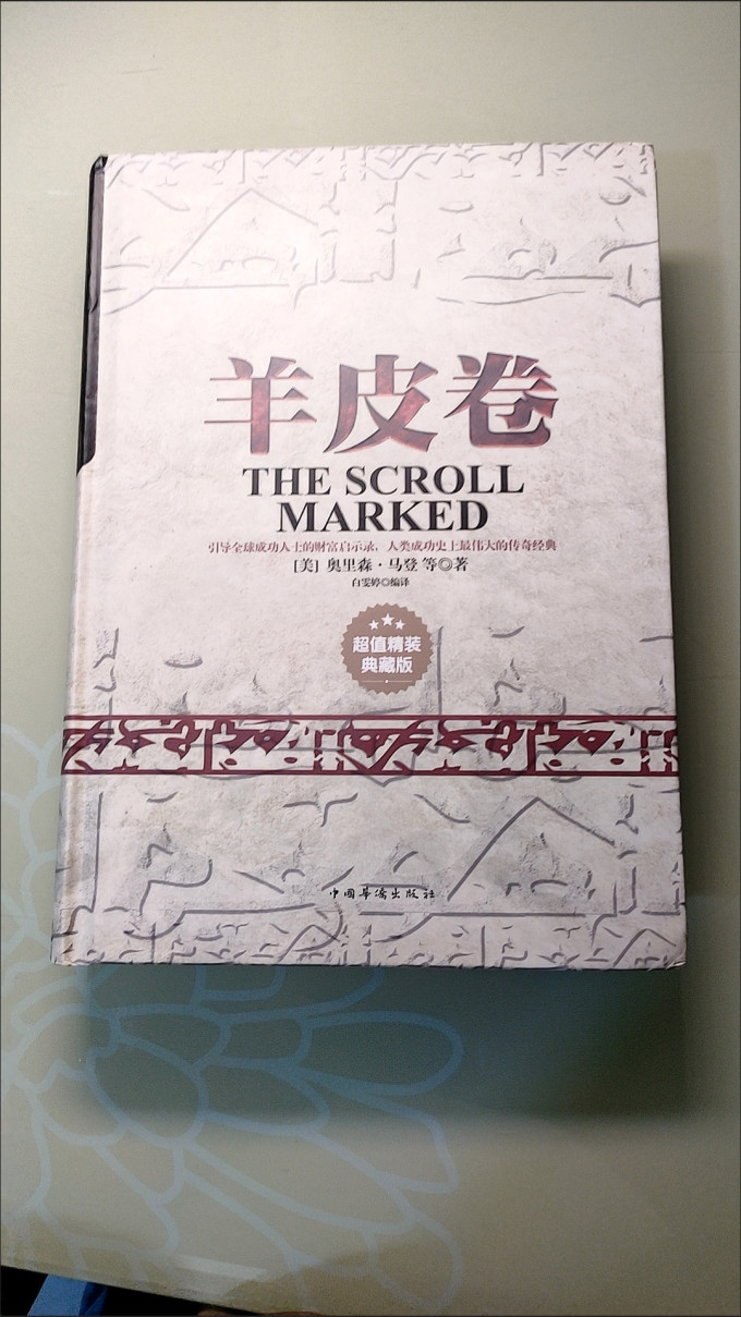 文学诗歌
