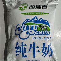 ​做奶咖很好喝的奶