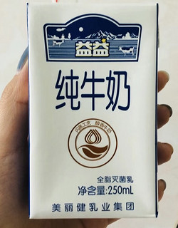 宝藏乳品：益益全脂甜奶粉