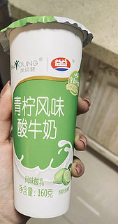 宝藏乳品：益益全脂甜奶粉